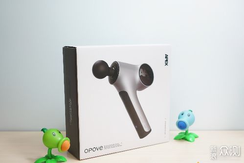 Opove Apex筋膜枪 您的私人理疗师，高效缓解酸痛，适配无忧